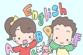 楽しい英会話遊びの写真